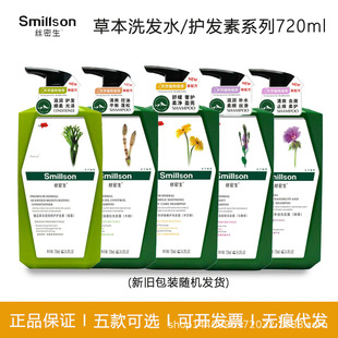 �z����smillson�ݱ�ϴ�l¶��ʾ�/�R�޲�/ľ�\/�\�������o�l��