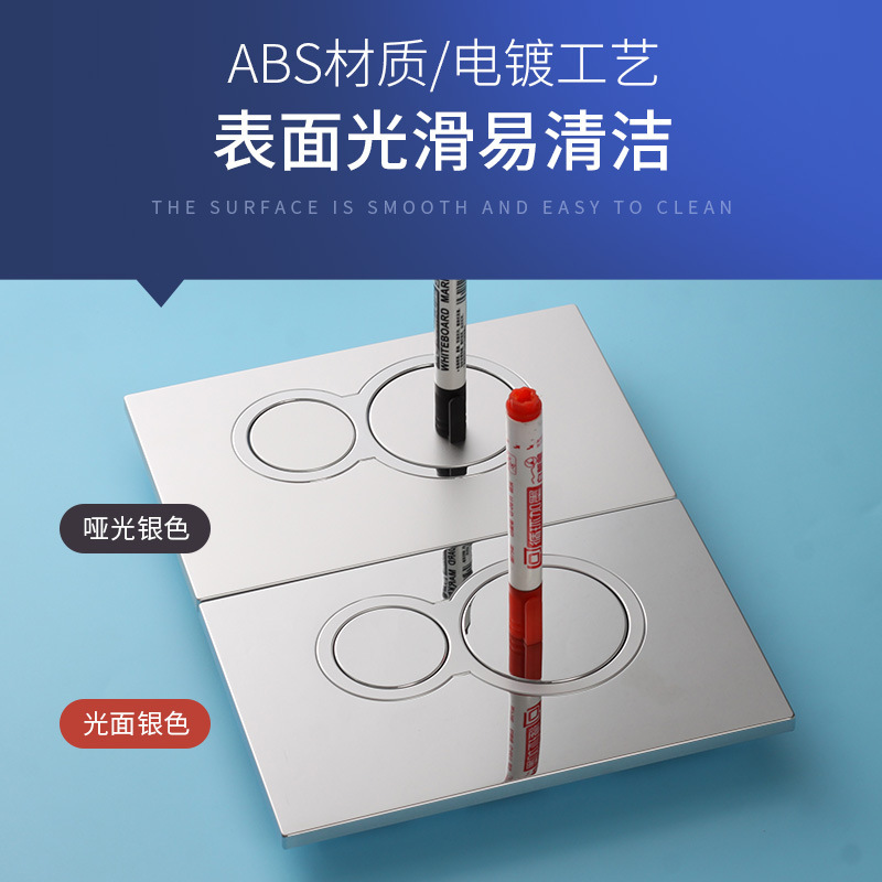 壁掛け便器壁入れ水タンクパネル非表示水タンク水洗ボタンスイッチ壁パネル部品白黒|undefined