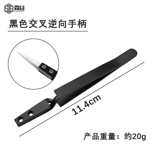 Manufacturer wholesale exchangeable head tweezers handle stainless steel tweezers cross reverse tweezers ceramic tweezers exchangeable head handle