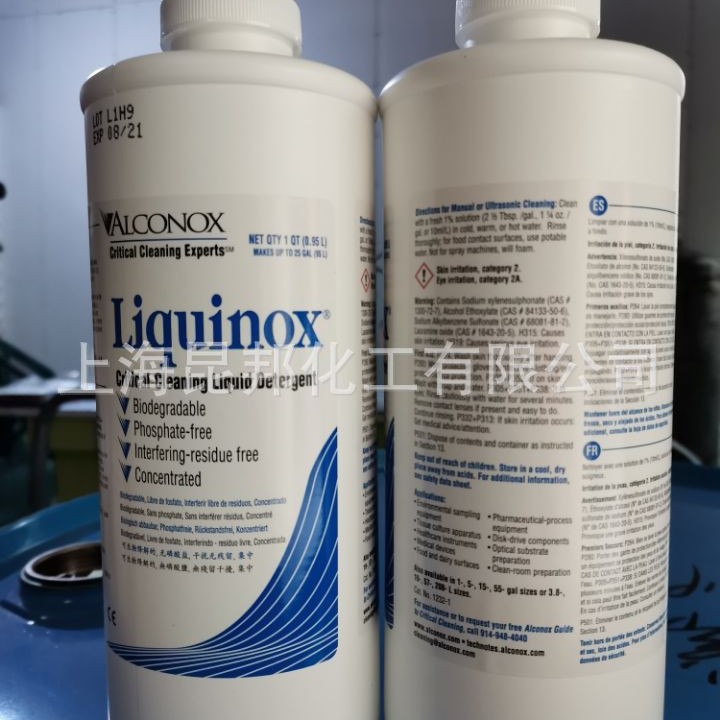 【原装】Liqui-nox重垢液体去污剂  美国进口 有代理证  1夸脱