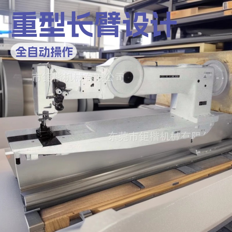 ����30Ӣ�糤���ۺ��͵���ƽ������ۺ��Ϸ��һ�