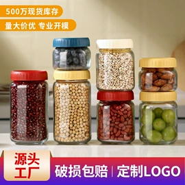 调味盒;玻璃杯;油壶