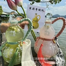 �S�����l�W�t���Jƿ������J��ƿ�ݾ�ƿ���ֵ�Ʒ����ƿ��ӡ��