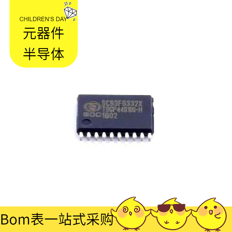 嵌入式芯片 STC11F20XE-35I-PDIP40 DIP-40微控制器单片机MPU SOC