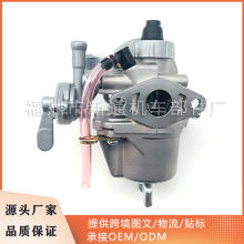 Robin NB411ƺ޼CݙC䏰lәC @ִݙC