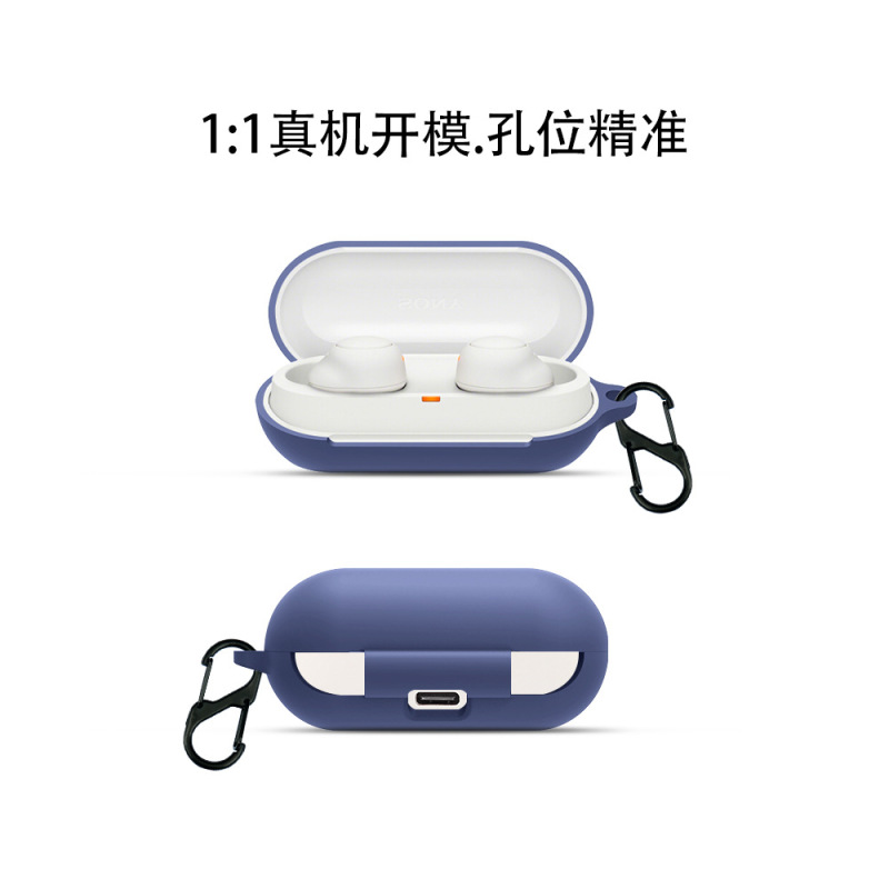 New Product Suitable for Sony Wf-C500 Protective Cover Headphone Shell Soft Shell Cute Silicone Headphone Cover Protective Cover Factory New Product Suitable for Sony Wf-C500 Protective Cover Headphone Shell Soft Shell Cute Silicone Headphone Cover Protective Cover Factory