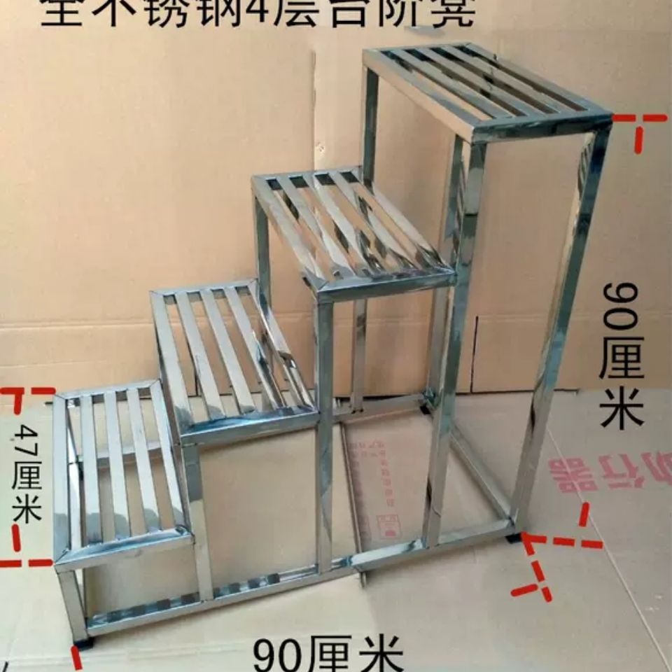 不锈钢单双层脚踏凳 家用室内两三步梯小楼梯台阶凳医院踏步梯凳|ms