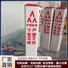 �Ї��F����־�������|��PVC�Ͷ��ʾ�����|���R�˘����Ʒ��o