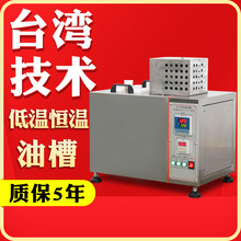 ���z����ԇ�C �a���Ͳۙz�y�x ������Ʒ�ߜ������ϻ����C