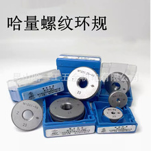 IݼyֹͨҎ ݼyhҎM2 3 4 5 6 8 10 16 20