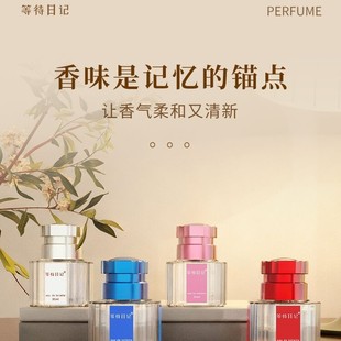 �ȴ���ӛ������ˮ���»����{35ml