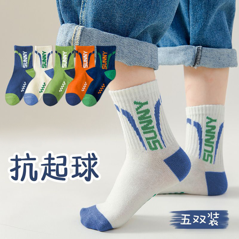 DW-Y01 시리즈 [부드럽고 편안한]