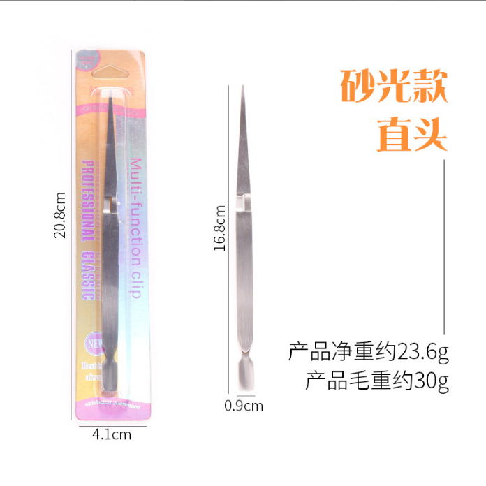 Acero inoxidable transfronterizo herramienta de manicura clip de forma de doble cabeza de acero empuje fototerapia extensión clip de forma de manicura