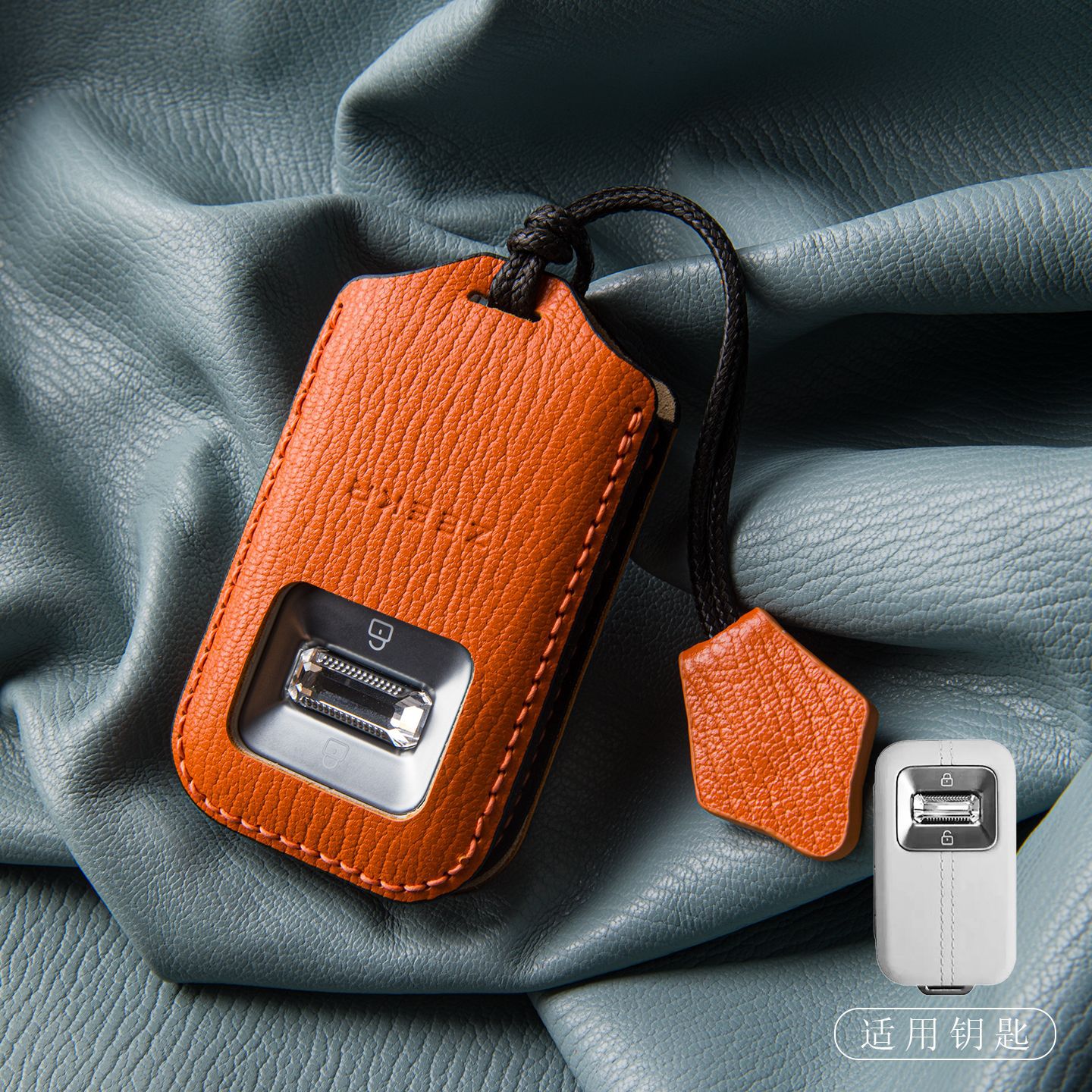 Suitable for 2026 Model Updated Zeekr 8X Genuine Leather 001 Key Case, Zeekr 9X Car Key Cover, High-End Key Holder for Men and Women