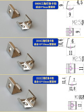 ?���b�X�Ͻ�45�Ⱦ��Ο��X�Ͳ�������Ӳ���l���l���̶������B��Ƭ