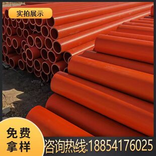 ����mpp���Ծ۱�ϩ��|���o�� dn160ԭ�ϔU�ڳв��B��mpp��