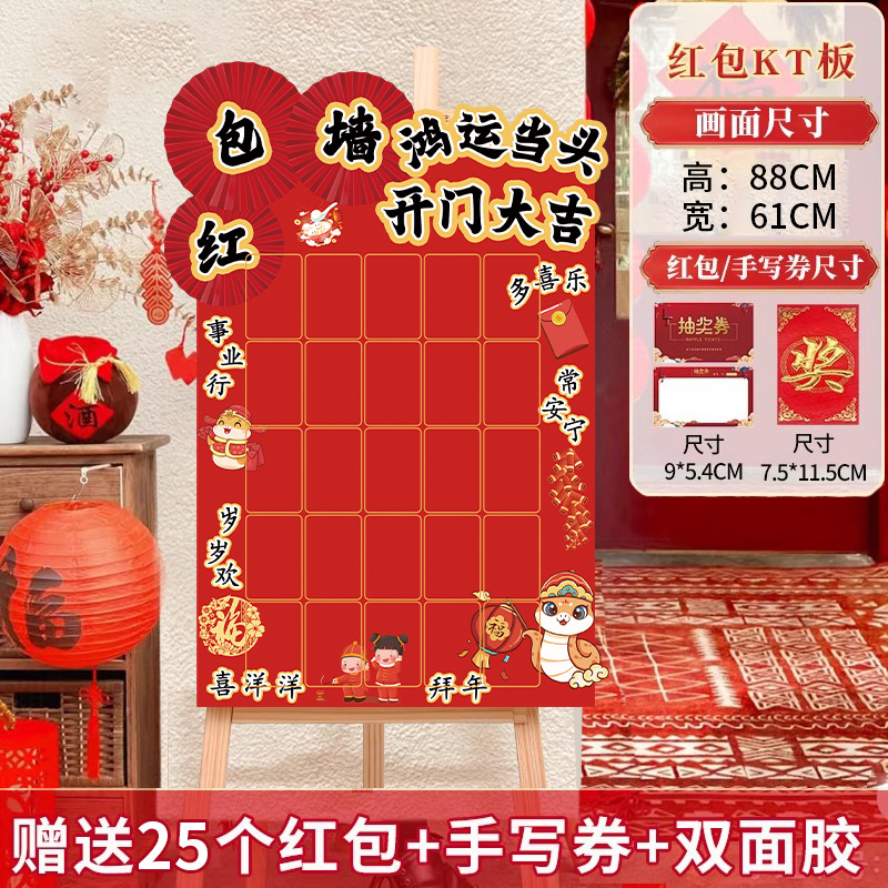 [핫셀링 모델] 나무 프레임 없이 문을 열 수 있도록 행운을 니다.