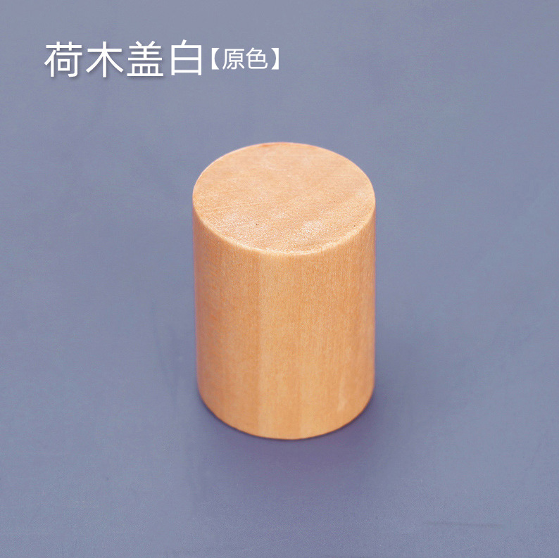 Venta al por mayor directa de fábrica en stock bayoneta botella de perfume cilíndrica multicolor cubierta de madera cosméticos cubierta de palo de rosa