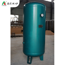 20立方压缩空气水蒸汽储气罐立式卧式碳钢压力容器非标化工储气罐