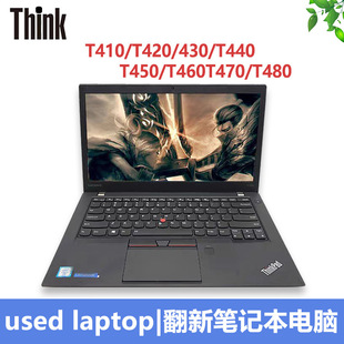 �羳������������used laptop���lT420/T440/T460/T480�Pӛ����X