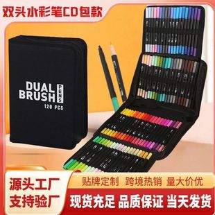�羳�p�^ˮ�ʹ����P��ͯ���g�L����ɫ�T�f��ˮϴܛ�^ˮ�ʹP���b