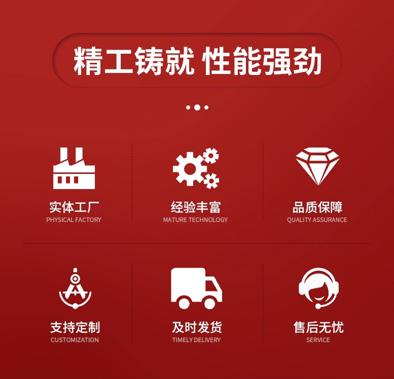 New Model Parking Air Conditioner with Intelligent Cooling and Heating Regulation, 12V for Trucks, 24V for Rvs, Vehicle-Mounted Parking Air Conditioner