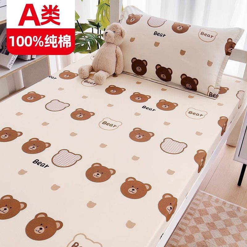 100% algodón puro dormitorio de estudiantes sábanas individuales 0,9 m dormitorio cama individual algodón hogar doble edredón lista