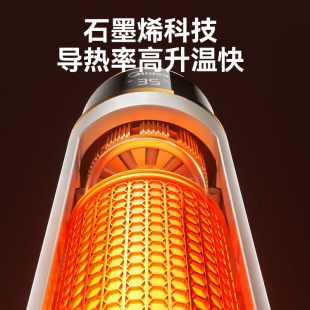 ��&middot;��ȡů�������¿�ʯīϩů�L�C����ʡ��ů�⿾��t�A�s���r