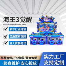 �Ļ�׼�뺣��3�X���Α�C����Ͷ�řC��Ә˺������ǳ�Ʊ���ԙC