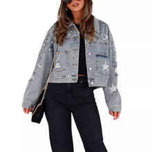 亚马逊速卖通时尚欧美女装新款2024重工钉珠女式宽松夹克牛仔外套