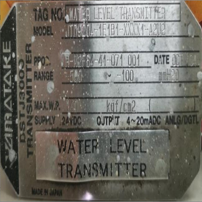 AZBIL山武JTD920S系列JTD920S-7E1G2-S2BX2-A2T1U2 VY5198L0051