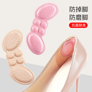 ��ĥ�_����NЬ���С��a�|�߸�Ь�ŵ����\��ЬŮЬ�a�{���ɲü�