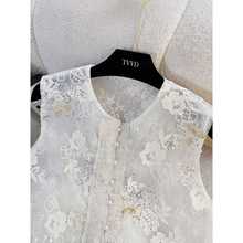 实拍新中式国风马甲女装宽松别致欧根纱立体刺绣花朵上衣马夹