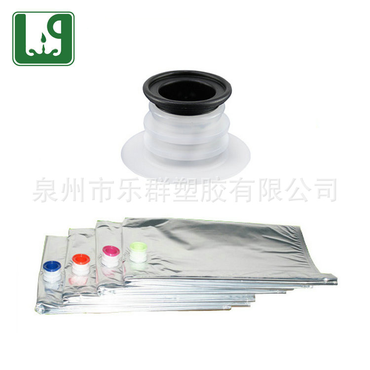 生产厂家 无菌无尘食品盒中袋220L 铝箔盒中袋