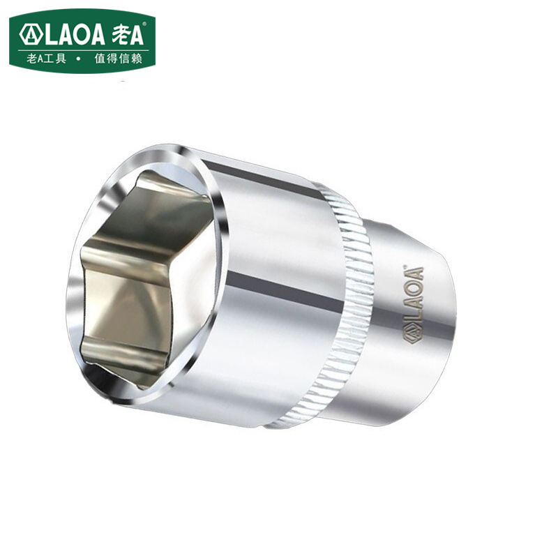 老A（LAOA）1/4英寸公制六角套筒4mm 10个装 LA155004