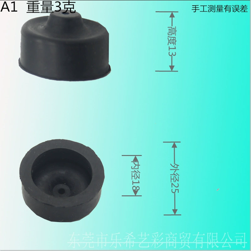 Аквариум Аксессуары для кислородных насосов Кислородный насос Силиконовый сменный кислородный насос Аксессуары для чашек Воздушный насос Принадлежности для рыбоводства