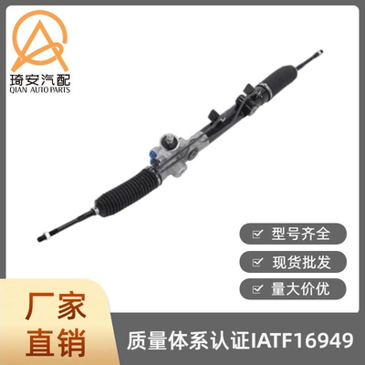 FIESTA III 89-95 – Steering gear