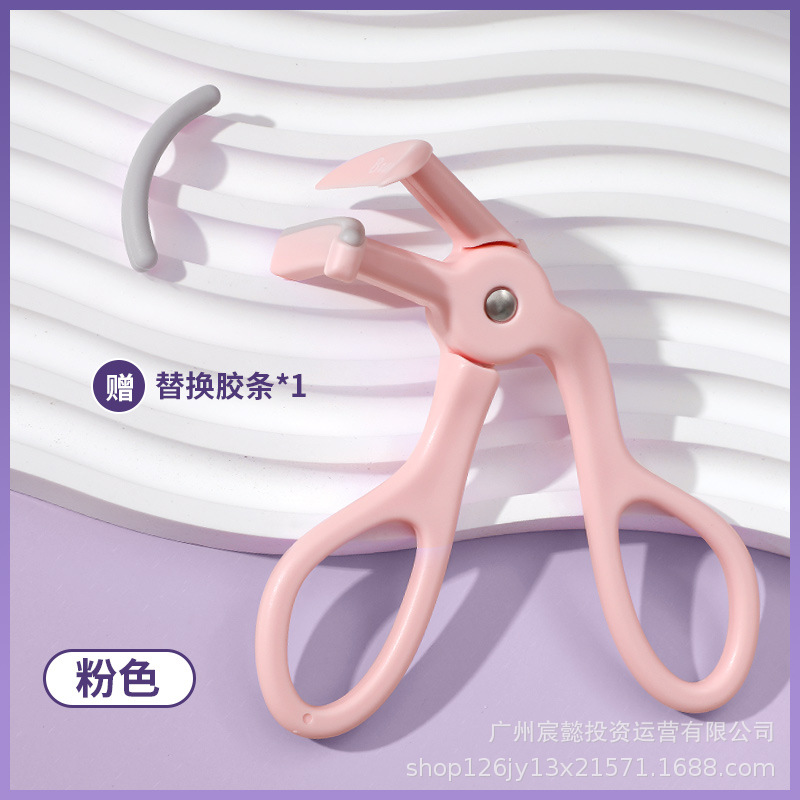 Sin marco Sun Flower gran angular ojo rizador de pestañas falso rizador de pestañas parcial curling Dispositivo de rizado de larga duración para las mujeres