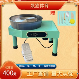 陶瓷生产机械;软陶泥;实验电炉