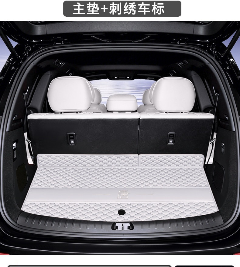 26 models of BYD Tang front trunk mats, car trunk mats, full-coverage Tang rear trunk mats