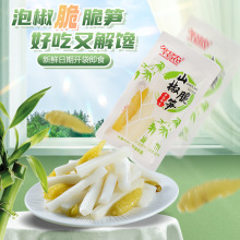 �ݽ���SƬɽ������S�����S�_����ʳ�S�⪚�����b���۹SС��ʳ