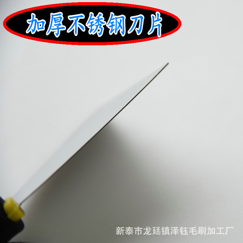 微信图片_202103100826093