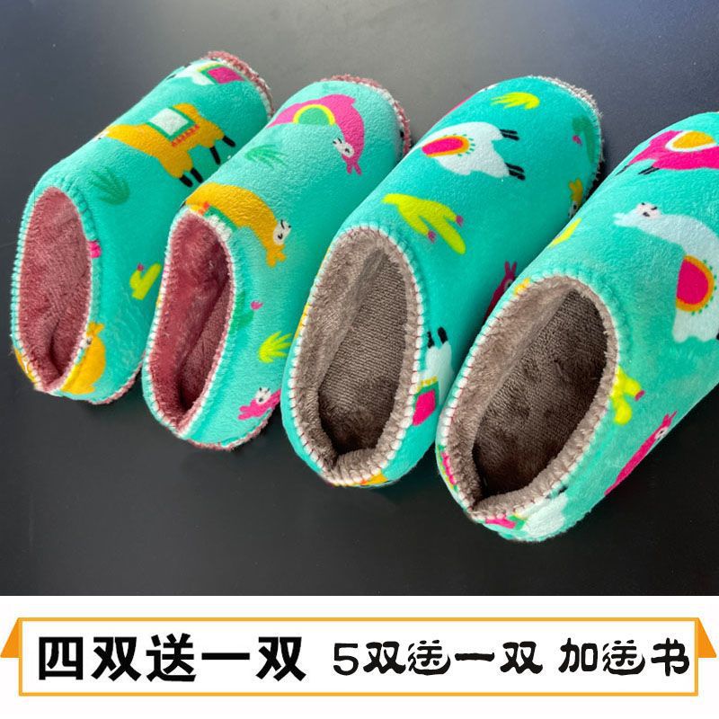 详情图