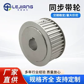 带轮;链轮;齿轮
