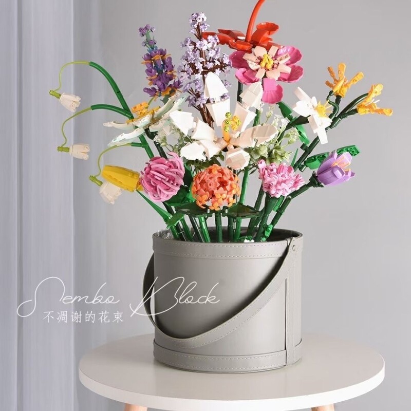 Senbao Building Blocks Bouquet Flowers Bonsai Assembled Decorative Flowers Small Particle Assembly Toys Compatible with Lego Gifts