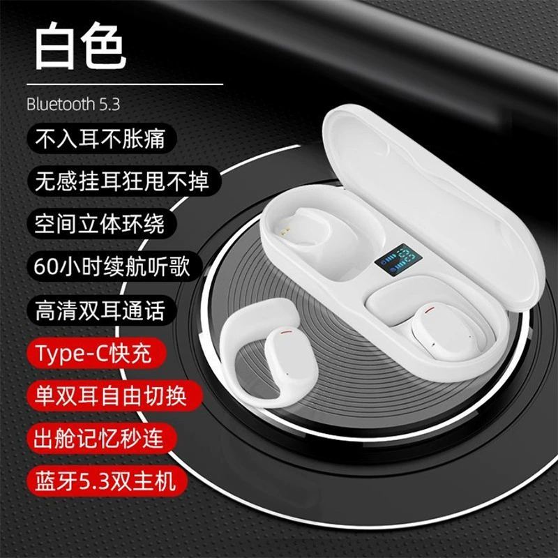 Игровые объемные наушники, X15, Bluetooth
