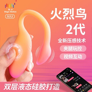 �Ȅӻ����BMAX����Ů��APP�h���b��Ů��Ʒ���������ο����Ȥ���
