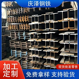 不锈钢板;不锈钢圆棒;不锈钢无缝管