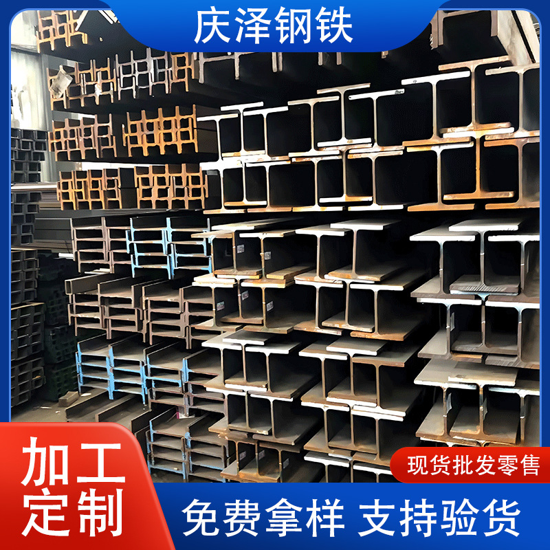 304不锈钢方管批发可折弯不开裂钢材201方通镜面型材