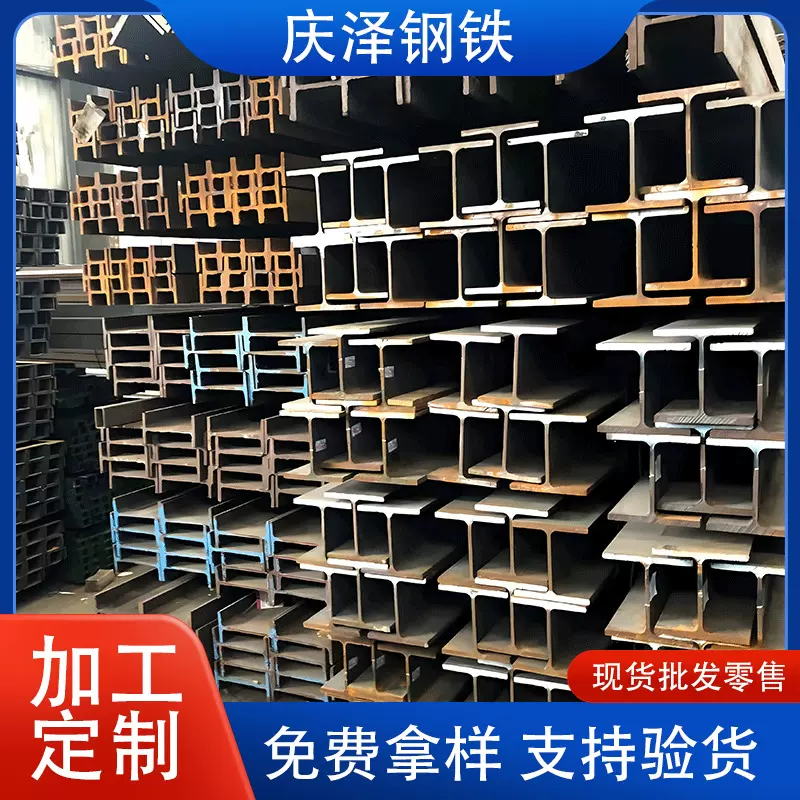 304不锈钢方管批发可折弯不开裂钢材201方通镜面型材